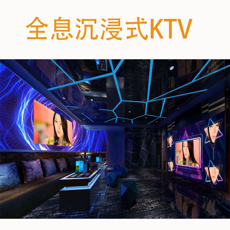 透明LED廣告機(jī)入侵便利店櫥窗！商品銷(xiāo)量提升70%的‘魔法玻璃’技術(shù)解讀”
