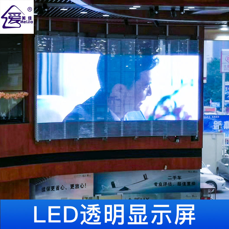 全彩led顯示屏多被應(yīng)用在什么樣的地方？